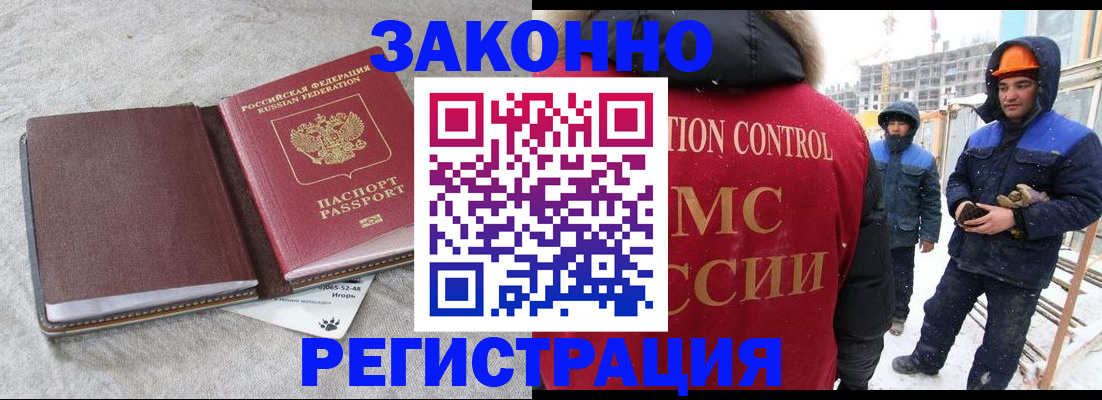 пропишу в квартире в Киржаче